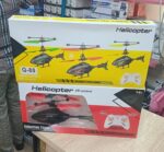 ⁦Hélicoptère intelligent avec télécommande et capteur manuel⁩ - الصورة ⁦2⁩